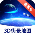 坚果app官方下载_坚果app官方下载